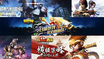 game online, game mobile, game di động, gmo, tải game, game ios, game android, cộng đồng game thủ, game mobile trung quốc, game miễn phí, tin game mới, tin cộng đồng, game 2016, top game mobile trung quốc, top game mobile trung quốc hot