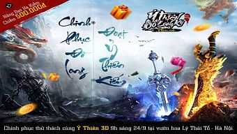 game mobile, gmo, mmo, game ios, game android, ỷ thiên 3d