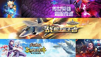 game online, game mobile, game di động, gmo, tải game, game pc, game ios, game mobile mới, game android, game mobile hay, cộng đồng game thủ, tải game miễn phí, game mobile trung quốc, game trung quốc, game miễn phí, tin game mới, tin cộng đồng, game 2016, top game trung quốc, top game mobile trung quốc, top game mobile trung quốc hot, game mobile trung quốc hot