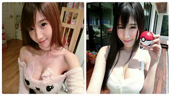 game online, game mobile, game di động, gmo, tải game, hotgirl, pokemon, game pc, game ios, game mobile mới, tin game mobile, game android, game mobile hay, cộng đồng game thủ, tải game miễn phí, game miễn phí, pokemon go, tin game mới, tin game mobile online, tin cộng đồng, game 2016, quái vật 3 đầu