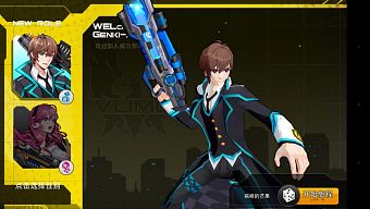 game mobile, game di động, gmo, game ios, game android, game miễn phí, nguyên khí chiến cơ học viện