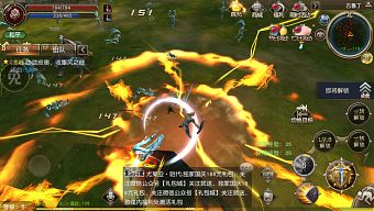 game di động, nhập vai, trực tuyến, gmo, cửu âm chân kinh, thần thoại, tải game, 3d, game mobile online, game ios, game mobile mới, tin game mobile, game android, game mobile hay, cửu dương thần công, tải game miễn phí, game miễn phí, lineage, lineage ii, review game trung quốc, tin game mới, mmoprg, tin game online, lineage 2, lineage ii: blood alliance, snailgames
