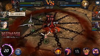 game 3d, game free, game chiến thuật, tải game, game download, game ios, game android, tải game miễn phí, game miễn phí, red stone 2, game mobile 2016, game tải, game chiến đấu, game chiến lược, red stone