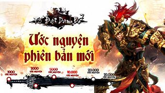 gmo, mmo, game ios, game android, tứ đại danh bổ
