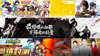 game online, game mobile, game di động, gmo, tải game, game pc, top game mobile, game ios, tin game mobile, game android, cộng đồng game thủ, tải game miễn phí, game mobile trung quốc, tin game mới, top game mobile hot, tin game mobile online, tin cộng đồng, top game mobile trung quốc, top game mobile trung quốc hot, game mobile trung quốc hot