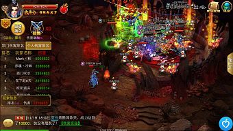 game mobile, gmo, sắp phát hành, mmo, top game mobile, game ios, game android, kiếm thánh mobile, giftcode kiếm thánh mobile, hướng dẫn chơi kiếm thánh mobile
