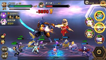 gmo, mmo, game ios, game android, thiên vực ảo tưởng, loạn tam giới, hướng dẫn thiên vực ảo tưởng, hướng dẫn loạn tam giới, giftcode loạn tam giới, tải loạn tam giới