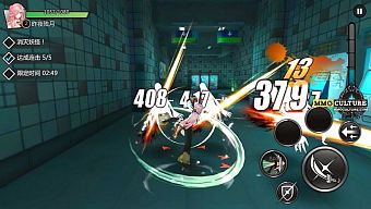 game mobile, rpg, gmo, game nhập vai, arpg, game ios, netease, game android, game trung quốc, gmo 2016, game mobile online 2016, rpg 2016, arpg 2016, game nhập vai 2016, game nhập vai hành động, game nhập vai mobile, dimensional battle maiden, game mobile online 2, hướng dẫn dimensional battle maiden, giftcode dimensional battle maiden