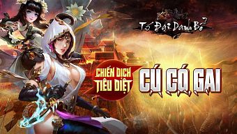 game mobile, gmo, mmo, game ios, game android, tứ đại danh bổ, tải tứ đại danh bổ, hướng dẫn tứ đại danh bổ, giftcode tứ đại danh bổ
