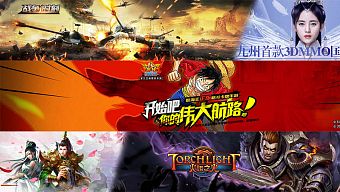 game online, game mobile, game di động, gmo, tải game, game pc, top game mobile, game ios, game mobile mới, tin game mobile, game android, game mobile hay, cộng đồng game thủ, game mobile trung quốc, tin game mới, tin game mobile online, tin cộng đồng, tải game miễn phi, top game mobile trung quốc, top game mobile trung quốc hot