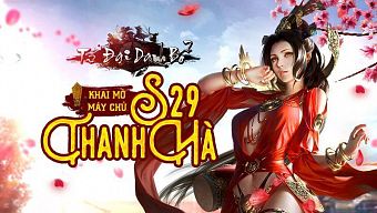 ios, game ios, game android, game cày cuốc android, tứ đại danh bổ, tải tứ đại danh bổ, giftcode tứ đại danh bổ, hướng dẫn choi game tứ đại danh bổ