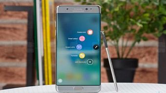 android, samsung, galaxy s7, samsung galxy s7, galaxy s8, galaxy note 7, samsung galaxy note 7, samsung galaxy s8