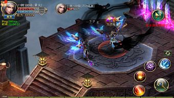 game di động, nhập vai, trực tuyến, gmo, tiên hiệp, tải game, 3d, arpg, game mobile online, mmorpg, game ios, lag, game mobile mới, tin game mobile, game android, game mobile hay, tải game miễn phí, game miễn phí, review game trung quốc, tin game mới, tin game online, tiên ma huyễn cảnh