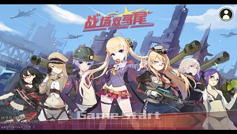 chibi, 2d, game di động, nhập vai, gmo, tải game, đáng yêu, game mobile online, game ios, game mobile mới, tin game mobile, game android, game mobile hay, tải game miễn phí, game miễn phí, theo lượt, tin game mới, bắn súng canh tọa độ, tin game online, ngộ nghĩnh, review game  trung quốc, chiến tràng song mã vĩ