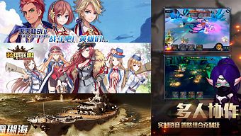 game online, game mobile, game di động, gmo, tải game, game pc, game ios, game mobile mới, tin game mobile, game android, game mobile hay, cộng đồng game thủ, tải game miễn phí, game mobile trung quốc, tin game mới, tin game mobile online, tin cộng đồng, top game mobile trung quốc, top game mobile trung quốc hot, game mobile trung quốc hot