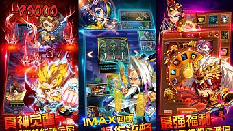 game di động, nhập vai, rpg, gmo, tải game, thẻ bài, thu thập, game mobile online, game ios, game mobile mới, tin game mobile, game android, game mobile hay, tải game miễn phí, game miễn phí, review game trung quốc, turnbase, đánh theo lượt, tin game mới, tin game online, tự động, đại vũ dương chi kiếm