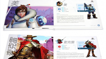 game online, game mobile, game di động, gmo, tải game, game pc, game ios, game mobile mới, tin game mobile, game android, game mobile hay, cộng đồng game thủ, tải game miễn phí, tin game mới, overwatch, tin game mobile online, tin cộng đồng, tải overwatch, hướng dẫn chơi overwatch, giftcode overwatch