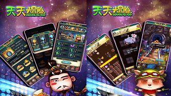 game mobile, game di động, gmo, game ios, game android, thiên thiên đại  mạo hiểm
