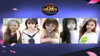 game mobile, game di động, mobile game, game ios, game android, bắc lương hãn đao hành