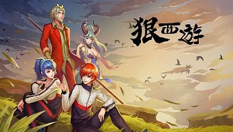 game mobile, game di động, mobile game, game ios, game android, hận tây du