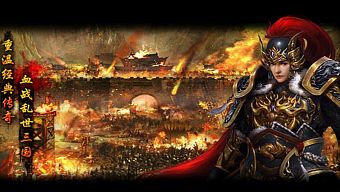 game mobile, game di động, mobile game, game ios, game android, sa thành chiến bá