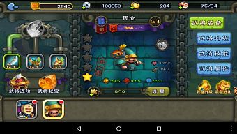 game mobile, game di động, mobile game, game ios, game android, tú đậu quân đoàn