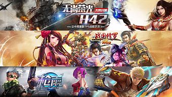 game online, game mobile, game di động, gmo, tải game, game pc, game ios, game mobile mới, tin game mobile, game android, game mobile hay, cộng đồng game thủ, tải game miễn phí, game mobile trung quốc, game trung quốc, tin game mới, tin game mobile online, tin cộng đồng, top game mobile trung quốc, top game mobile trung quốc hot, game mobile trung quốc hot