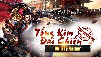 game mobile, game ios, game android, tứ đại danh bổ, giftcode tứ đại danh bổ, tải game tứ đại danh bổ, hướng dẫn chơi game tứ đại danh bổ