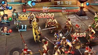 game mobile, rpg, game nhập vai, arpg, game ios, game android, game tam quốc, game mobile 2016, rpg 2016, arpg 2016, arpg mobile, dynasty warriors mobile, game nhập vai 2016, g-star 2016, dynasty warriors: unleashed, dynasty warriors game, dynasty warriors: unleashed 2016, tam quốc mobile, tam quốc ps1, tam quốc ps2, game tam quốc 2016, hướng dẫn chơi dynasty warriors unleashed, diễn đàn dynasty warriors unleashed, giftcode dynasty warriors unleashed, thủ thuật dynasty warriors unleashed, mẹo chơi dynasty warriors unleashed, tải dynasty warriors unleashed