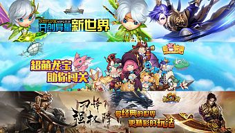 game online, game mobile, game di động, gmo, tải game, game pc, game ios, game mobile mới, tin game mobile, game android, game mobile hay, cộng đồng game thủ, tải game miễn phí, game mobile trung quốc, tin game mới, tin game mobile online, tin cộng đồng, top game mobile trung quốc, top game mobile trung quốc hot, game mobile trung quốc hot, tin game mobile trung quốc