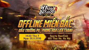 giftcode, game mobile, game ios, game android, ỷ thiên 3d, tải ỷ thiên 3d, giftcode ỷ thiên 3d, cộng đồng ỷ thiên 3d, mẹo ỷ thiên 3d, hướng dẫn chơi ỷ thiên 3d, thủ thuật ỷ thiên 3d, diễn đàn game ỷ thiên 3d