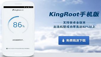 smartphone android, top android, điện thoại android, smartphone 2016, root android