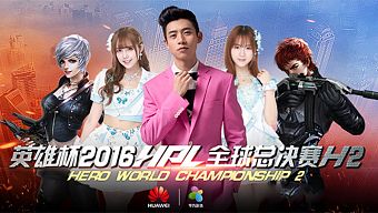 game online, game mobile, game di động, gmo, tải game, game pc, game ios, game mobile mới, tin game mobile, game android, game mobile hay, cộng đồng game thủ, tải game miễn phí, tin game mới, tin game mobile online, tin cộng đồng, tập kích, hpl, hero pro league, hpl 2016, tập kích hpl 2016, hướng dẫn tập kích, cộng đồng tập kích, trận chung kết