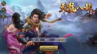 game online, game mobile, game di động, gmo, tải game, game pc, thiên long bát bộ, game ios, game mobile mới, tin game mobile, game android, game mobile hay, cộng đồng game thủ, tải game miễn phí, thiên long bát bộ 3d mobile, thiên long bát bộ mobile, tin game mới, tin game mobile online, tin cộng đồng, hướng dẫn chơi thiên long bát bộ, thủ thuật thiên long bát bộ, giftcode thiên long bát bộ, tải thiên long bát bộ