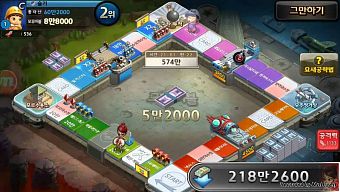 game 3d, game free, tải game, game ios, game android, tải game miễn phí, game miễn phí, game mobile 2016, game tải, everyone's marble, giftcode everyone's marble, hướng dẫn chơi everyone's marble, mẹo chơi everyone's marble, thủ thuật chơi everyone's marble, tải everyone's marble, cộng đồng game everyone's marble, diễn đàn everyone's marble, game marble
