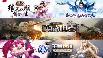 game online, game mobile, game di động, gmo, tải game, game pc, game ios, game mobile mới, tin game mobile, game android, game mobile hay, cộng đồng game thủ, tải game miễn phí, game mobile trung quốc, tin game mới, tin game mobile online, tin cộng đồng, top game mobile trung quốc, top game mobile trung quốc hot, game mobile trung quốc hot