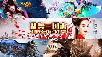 game online, game mobile, gmo, tải game, game pc, top game mobile, game mobile mới, tin game mobile, game mobile hay, cộng đồng game thủ, tải game miễn phí, game mobile trung quốc, tin game mới, tin game mobile online, tin cộng đồng, top game mobile trung quốc, top game mobile trung quốc hot, game mobile trung quốc hot