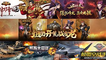 game online, game mobile, game di động, gmo, tải game, game pc, game ios, game mobile mới, tin game mobile, game android, game mobile hay, cộng đồng game thủ, tải game miễn phí, game mobile trung quốc, tin game mới, tin game mobile online, tin cộng đồng, top game mobile trung quốc, top game mobile trung quốc hot, game mobile trung quốc hot