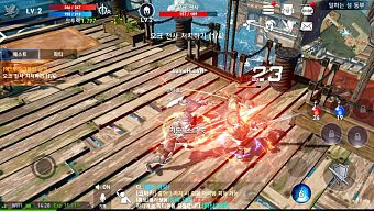 game 3d, game online, game free, gmo, download game, link tải, link download, mmorpg, unreal engine 4, game ios, ncsoft, game android, tải game miễn phí, game hàn quốc, game miễn phí, netmarble, lineage, netmarble games, game online 2016, gmo 2016, game mobile online 2016, mmorpg 2016, siêu phẩm đồ họa, lineage ii: revolution, tải lineage ii: revolution, hướng dẫn lineage ii: revolution, hướng dẫn chơi lineage ii: revolution, mẹo lineage ii: revolution, thủ thuật lineage ii: revolution, sát thủ đồ họa
