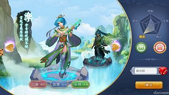 game mobile, game di động, gmo, game ios, game android, ngạo thế cửu trùng thiên, tải ngạo thế cửu trùng thiên, game mobile ngạo thế cửu trùng thiên, hướng dẫn ngạo thế cửu trùng thiên