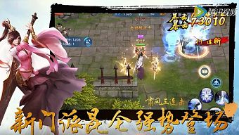 giftcode, game ios, game android, võ lâm truyền kỳ mobile, hướng dẫn võ lâm truyền kỳ mobile, tải võ lâm truyền kỳ mobile, cộng đồng võ lâm truyền kỳ mobile, mẹo võ lâm truyền kỳ mobile, diễn đàn võ lâm truyền kỳ mobile, thủ thuật võ lâm truyền kỳ mobile