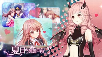 giftcode, game di động, manga, gmo, tải game, review, anime, game mobile online, visual novel, game ios, game mobile mới, tin game mobile, game android, game mobile hay, tải game miễn phí, game miễn phí, thời trang, hướng dẫn chơi, tin game mới, tin game online, mẹo chơi, thủ thuật chơi, diễn đàn, nhật ký tình yêu, cộng đồng nhật ký tình yêu, tải nhật ký tình yêu, hướng dẫn nhật ký tình yêu, nhật