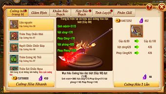 game mobile, hướng dẫn, game ios, game android, minh châu tam quốc, mộng bá vương 3d, hướng dẫn mộng bá vương 3d, cộng đồng mộng bá vương 3d, tải mộng bá vương 3d, hack mộng bá vương 3d