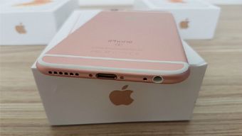 apple, ios, iphone, iphone cũ