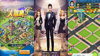 giftcode, 2d, game di động, nhập vai, rpg, gmo, chiến thuật, tải game, game mobile online, rts, game ios, game mobile mới, tin game mobile, game android, game mobile hay, tải game miễn phí, thời gian thực, game miễn phí, hướng dẫn chơi, tin game mới, đại phú hào 2, tin game online, review game  trung quốc, mẹo chơi, thủ thuật chơi, tải cộng đồng game, diễn đàn, đại phú hào, tỉ phú, đại phú hào 3