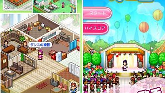 game free, game 2d, game dev story, link tải game, game casual, game ios, game vui, game android, tải game miễn phí, game nhật bản, game miễn phí, game bốn nút, the manga works, game giả lập, ninja village, march to a million, kairsoft, game giả lập 2017