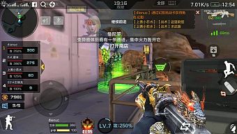 đột kích, game mobile, gmo, game bắn súng, fps, vng, mmofps, cf mobile, đột kích mobile, cộng đồng cf mobile, tải cf mobile, hướng dẫn cf mobile, cf legends, crossfire legends, tải crossfire legends, giftcode crossfire legends, hướng dẫn chơi crossfire legends, cộng đồng crossfire legends, diễn đàn crossfire legends, giftcode cf legends, mẹo chơi cf legends, hướng dẫn chơi cf legends, cfm