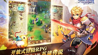 game mobile, gmo, game ios, game android, thiên mệnh truyền thuyết, tải thiên mệnh truyền thuyết
