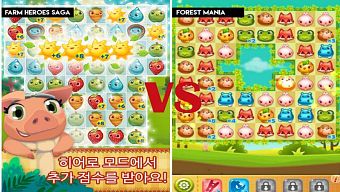 game 3d, game free, tải game, game download, game puzzle, game ios, farm heroes saga, game android, tải game miễn phí, game miễn phí, game tải, game mobile 2017, forest mania, game hoa quả, game thú