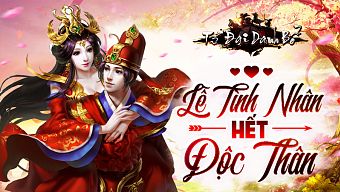 game mobile, game ios, game android, tứ đại danh bổ, tải tứ đại danh bổ, hướng dẫn tứ đại danh bổ, mẹo tứ đại danh bổ, thủ thuật tứ đại danh bổ, cộng đồng tứ đại danh bổ, diễn đàn tứ đại danh bổ